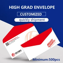 Горячее тиснение дизайн логотипа роскошный перламутровый картон без древесины papaer упаковка пригласительный конверт для бумажного письма