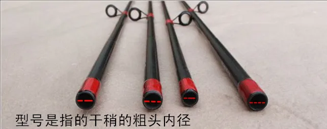 

Lure Rod Slightly Section with Plug Rod Section Fishing Rod Tip Lure Rod Slightly Straight Handle 2.1 2.4 2.7 M Hard Slightly