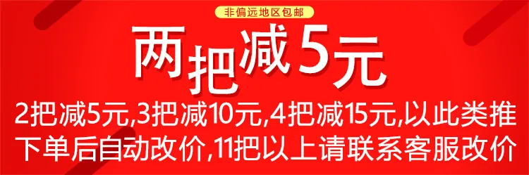 Qi hong ленточная пила, деревообрабатывающие пилы, пилы для лесорубов, юаней Лин Джу, садоводство, фруктовое дерево, ручная пила, открытый Япония
