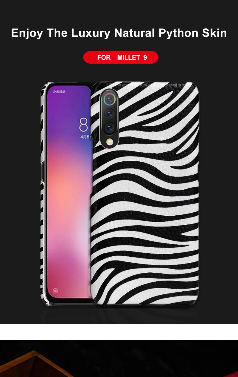 Чехол для телефона для Xiaomi 8 9 se 9T A1 A2 lite A3 Poco F1 чехол Зебра текстуры для Redmi Note 5, 6, 7, 8 Pro 4X5 6A 7 7A плюс Чехол
