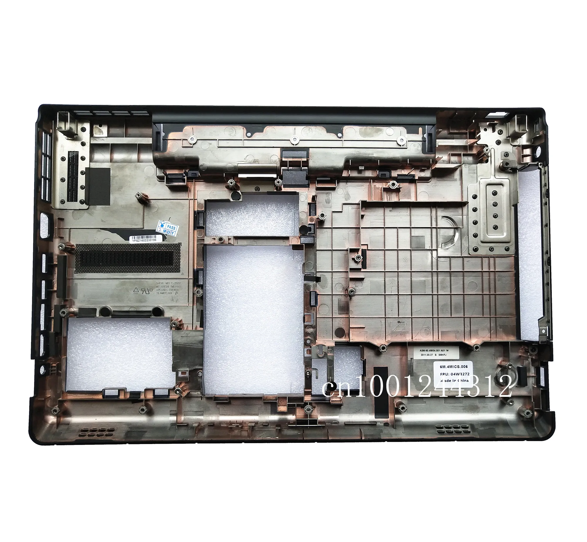 Для lenovo ThinkPad E520 E525 Нижняя крышка корпуса 04W3272