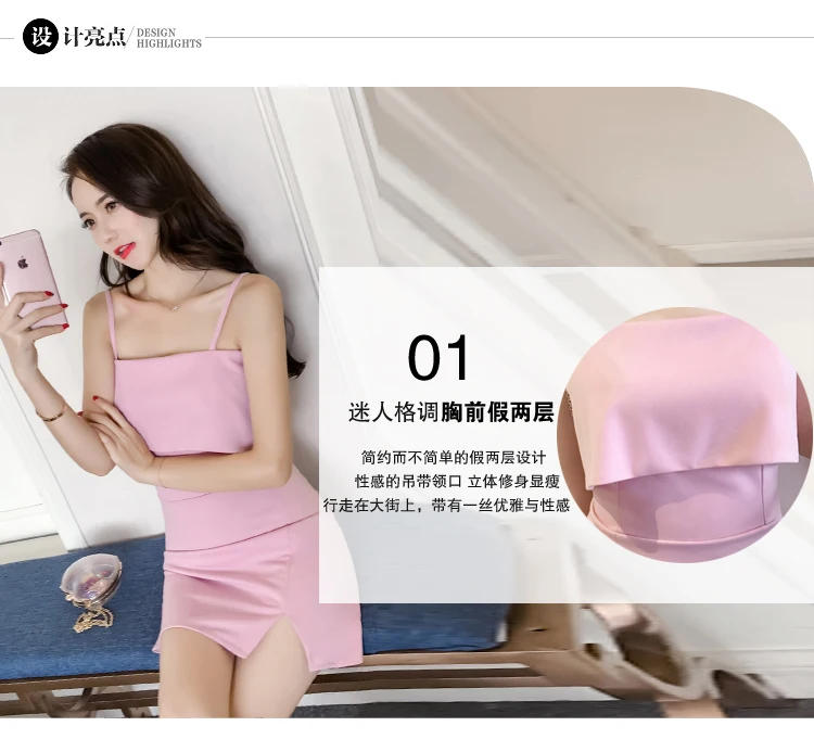 Корейское платье vestidos Осень Новое поступление OLN протекающее Сзади Платье женское осеннее маленькое сексуальное женское слово воротник протекает