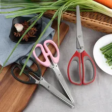 Прямая поставка, большой размер, пятислойные нарезанные ножницы зеленого лука, бытовые ножницы из нержавеющей стали, ножницы с пластиковыми ручками, пищевые ножницы