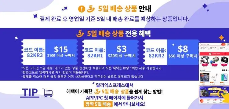 IAM5L)AB%E3E[G6H@E~N`82.jpg_.webp