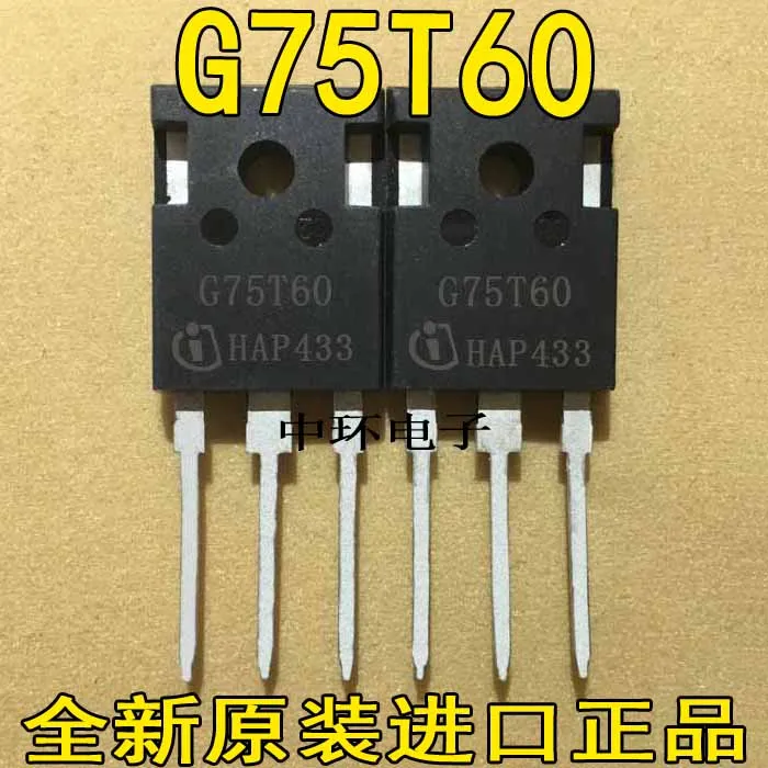 10 шт./лот G75T60 IGW75N60T 75A/600V