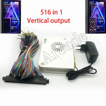 516 in 1 King of Air 2 JAMMA Arcade Board 1