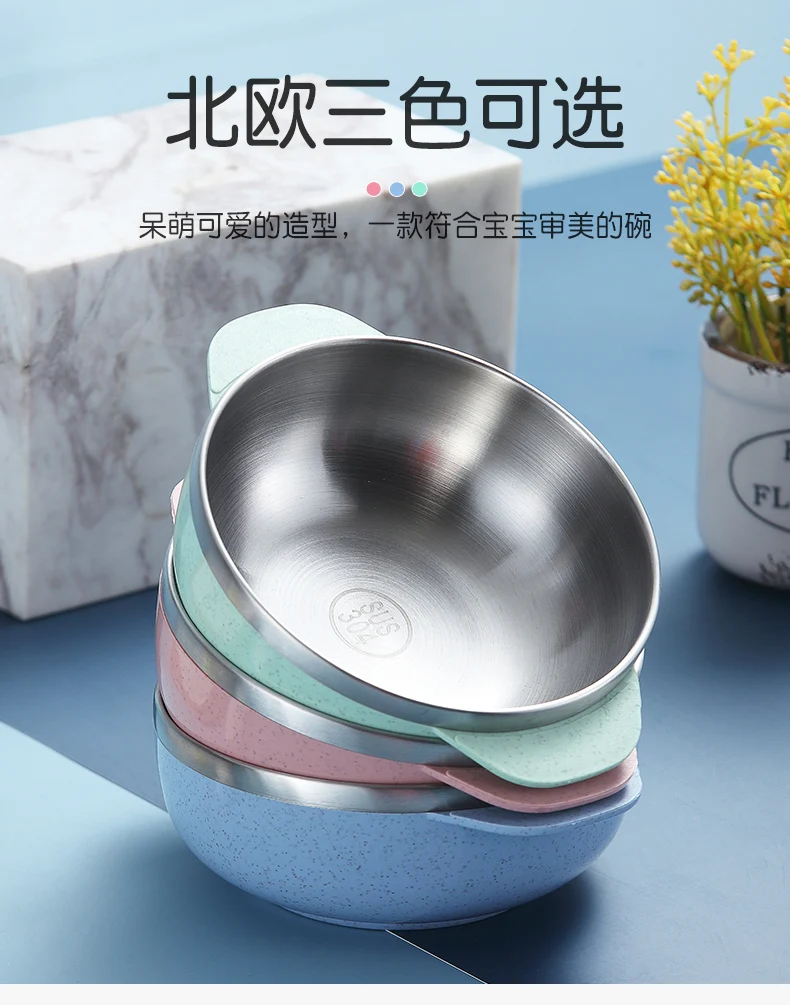 儿童碗-详情_04