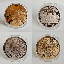 

2pcs Year Of The Tiger Commemorative Medal Zodiac Tiger Commemorative Coins Solid Color Commemorative Coins Decorations Gifts
