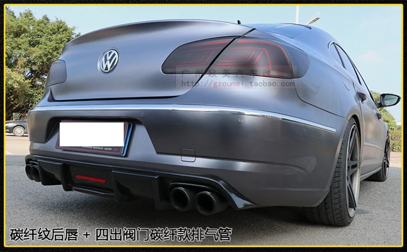 Задняя Губка из углеродного волокна со светодиодный светильник для Volkswagen Passat CC VW CC спойлер 2013- плавники в стиле акулы диффузор защита Бампера