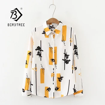 

Summer New fashion Women Vintage Painting Beach Shirt Long Sleeve Loose Chiffon Blouse Casual Tops Feminina Blusa T06611T