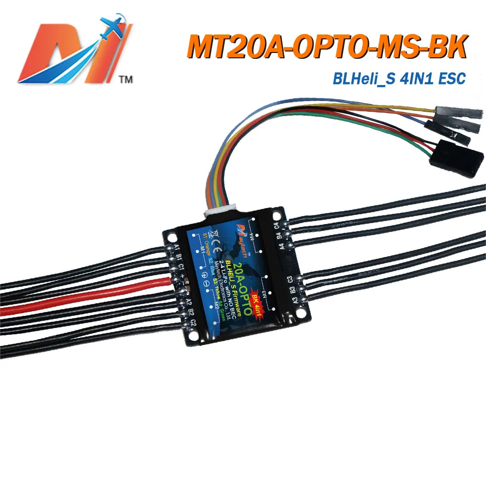 Maytech 160 220 250 mini racer 20A 4 в 1 blheli _ s прошивка ESC горячая распродажа|esc 4in1|esc 20aesc |