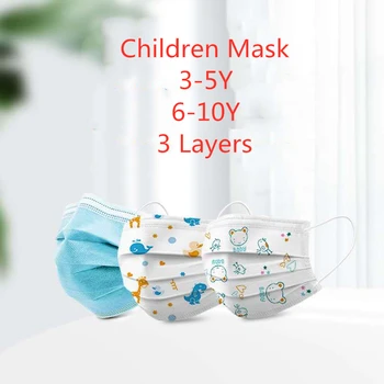 

12.5*7.3cm Disposable Face Mask Kid Children Mouth Mask Cartoon Cute Face Mask Fits 3-10 Year Old Boys Girls 3 Layers