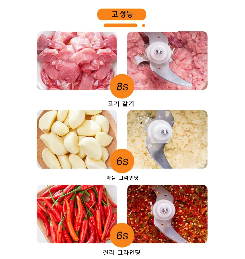 상품 이미지 20