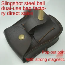 Estilingue ao ar livre saco de aço não-couro bolsa de transporte bola com forte magnético acessório saco de dupla finalidade plana de couro