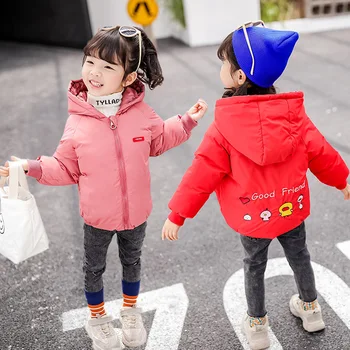 

New Style Autumn And Winter Children's down Feather Cotton-padded Clothes Baby Boys And Cotton-padded Jacket Young Children