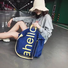 Южная Корея INS сумка тканевая через плечо большая емкость корейский стиль крест-боди Ulzzang в японском стиле простая универсальная тканевая сумка Wom