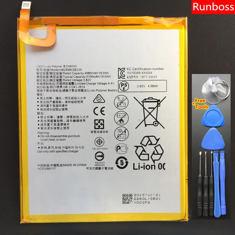 Высокое качество Батарея HB2899C0ECW для huawei MediaPad M3 8," BTV-W09 BTV-DL09 SHT-AL09 SHT-W09 5100 мА-ч