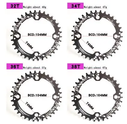 Велосипедный Кривошип 104BCD круглой формы, узкий широкий 32 T/34 T/36 T/38 T MTB, велосипедная цепь, велосипедная цепь, круг, шатун, одна пластина