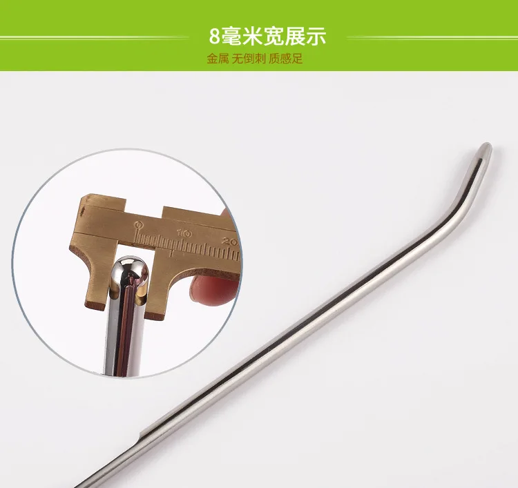 649 Male Horse Eye Stimulate Urethra Plugging Lengthen Plunger Catheterization Expander Comrade Sexy Toy