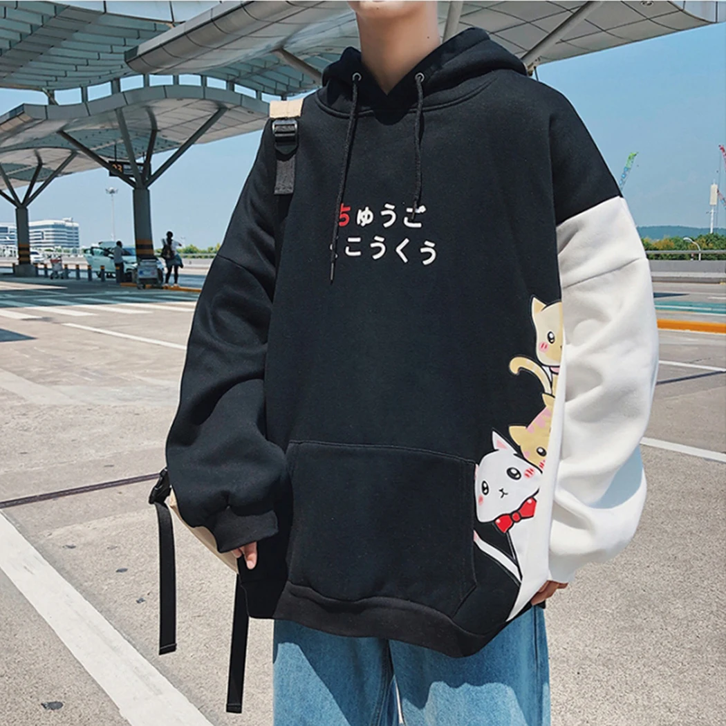 Japanese Style Men Cute Cat Printed 