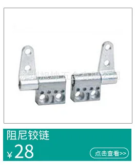 Class Southco Hinge C6-9 Strong Positioning Hinge 150-Degree Spring Positioning Hinge-150 ° Stuck Hinge