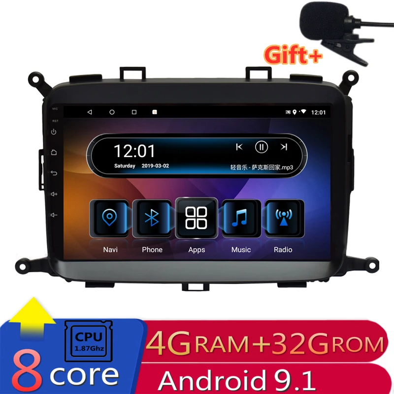 9 &quot4G ram 8 ядер автомобильный dvd-плеер Android плеер gps для kia Carens 2012 2013 2014 2015 2016 2017 аудио