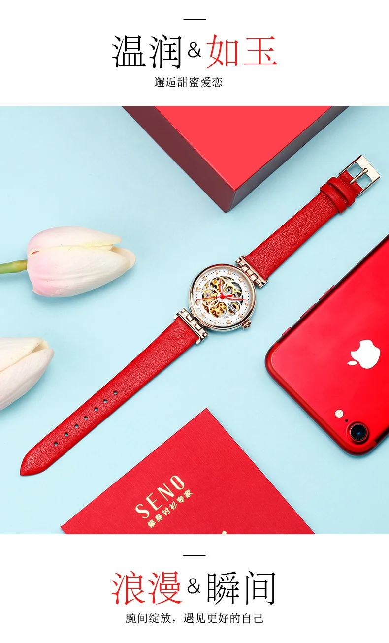 2021 Mechanical Watch Women Bracelet Watch Automatic Wristwatch Leather Stainless Steel Band Female Clock Chic Reloj Mujer