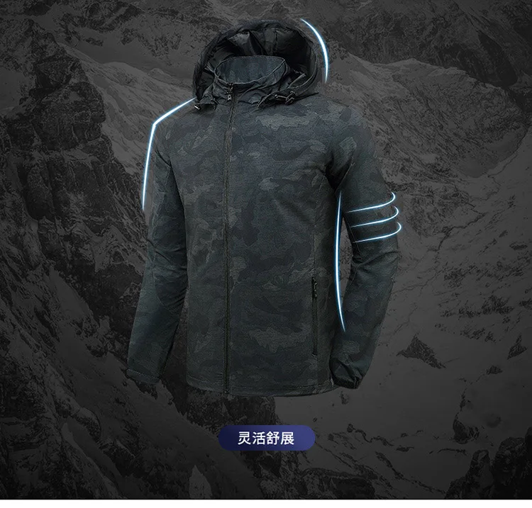 Waterproof Men's Hiking Jackets Windproof Keep WarmOutdoor Jackets Men's Windbreakers Hiking Clothing Fishing Hunting Jackets