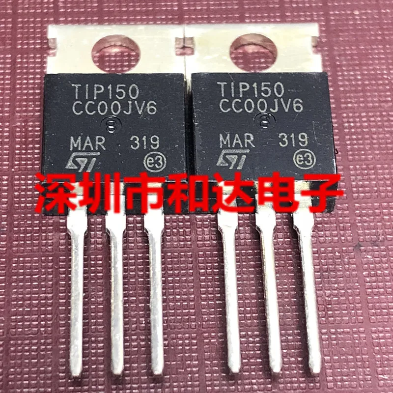 5 шт. TIP150-220 400V 7A