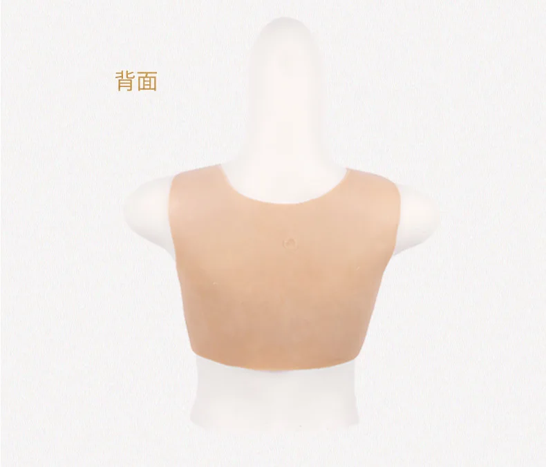 Eyung C D F Cup Realistic False Chest Silicone Breast Plate Round Collar Fake Boobs Tits Crossdresser Artificial Breast Forms (4)