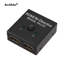 Splitter Switcher compatibile HDMI 4K bidirezionale a 2 porte 1x2 / 2x1 supporto Switch compatibile HDMI Ultra HD 4K 1080P HDR HDCP