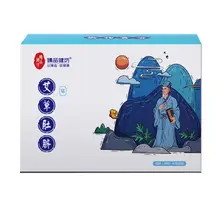 Absinthe Moxa Navel Sticker Plaster Belly Patch Hot Abdomen Paste Chinese Medicine Acupuncture Moxibustion Body Care
