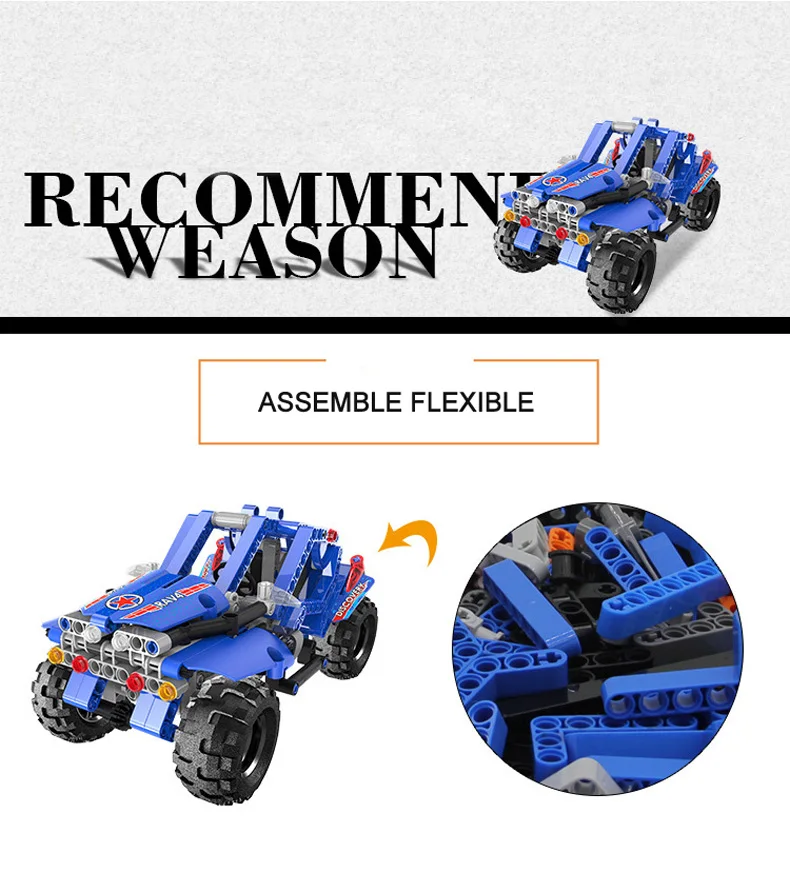 Строительные блоки DIY креативные автомобильные Наборы кубиков модель гоночный автомобиль внедорожник совместимый бренд Technic детские игрушки детские рождественские подарки
