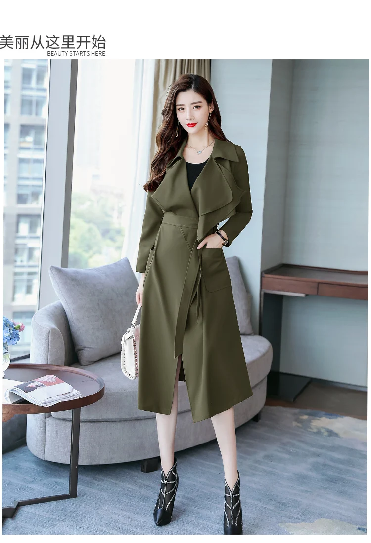 Большой Тренч с лацканами пальто женское средней длины карамель средней длины пояс весна и осень стиль корейский стиль похудение Fas