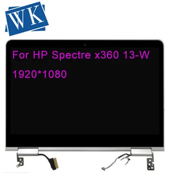 

Original whole upper laptop parts For HP Spectre x360 13-W series 13-w Laptop LCD Touch Screen Assembly 1920*1080 free shipping