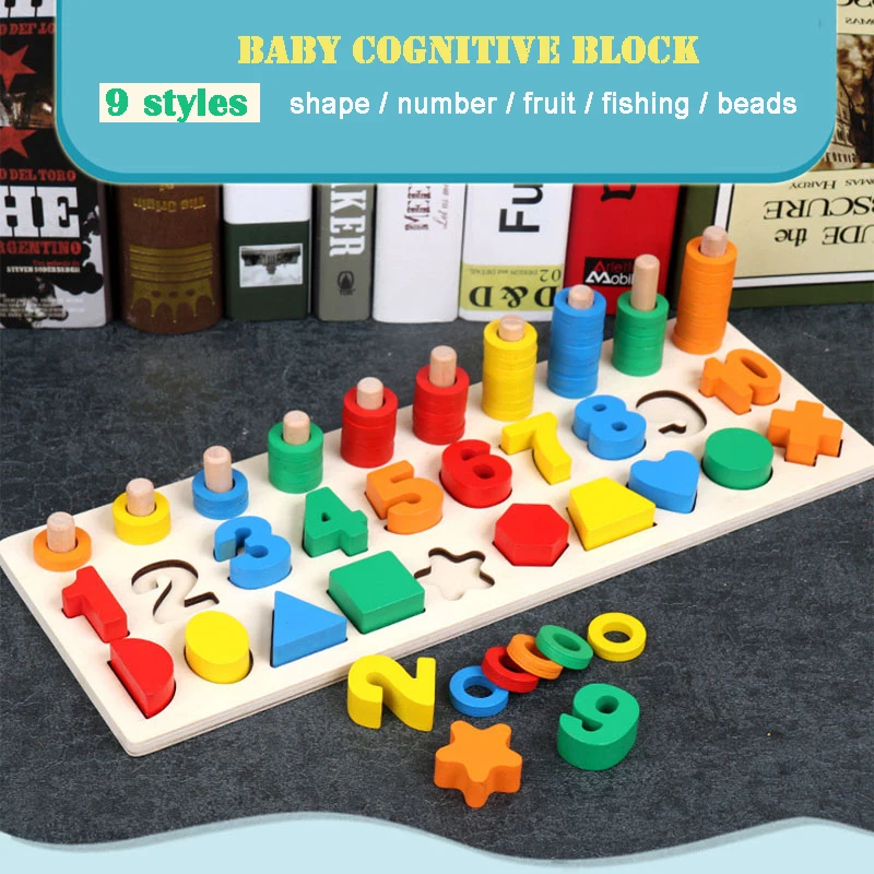 

Baby digital cognitive shape pairing board math early education educational toy building blocks wooden toys