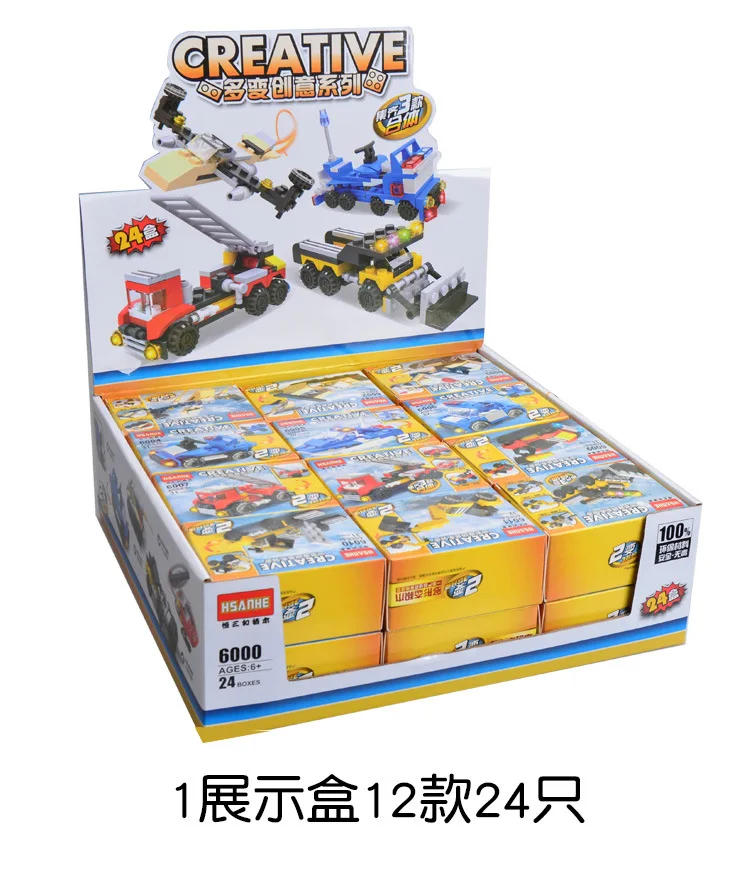 

HSANHE hsanhe Building Blocks Police Firefighting Military Engineering Mixed Changeable Fit Show Boxed 6000