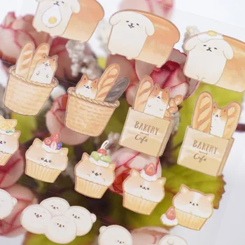 

1pcs Kawaii Stationery Stickers Cute dog dessert Diary Planner Decorative Mobile Stickers Scrapbooking DIY Craft Stickers