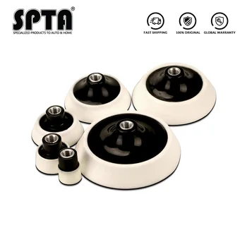 

SPTA 1" 2" 3" 4" 5" Backing Plater for Rotary Polisher Self Adhesive Hook&Loop Back Plate for Polishing Pad Soft Edge Back Plate