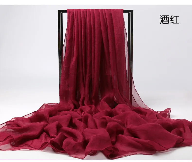 Plus Size 200*150 Cm Womens Solid Color Silk Scarves Long Chiffon Scarf Light Thin Sunscreen Shawl Summer Ladies Beach Scarf