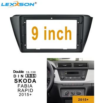 

9 inch Car Fascia Trim Kit For SKODA FABIA RAPID 2015-2019 Double Din Car Frame Fascia Audio Fitting Adaptor Facia Panel