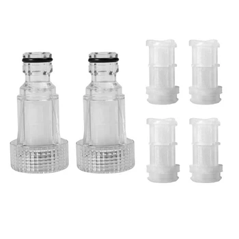 

2pcs high quality High pressure Connection filters+4pcs filter cores for Karcher K2 K3 K4 K5 K6 K7 series garden spare part