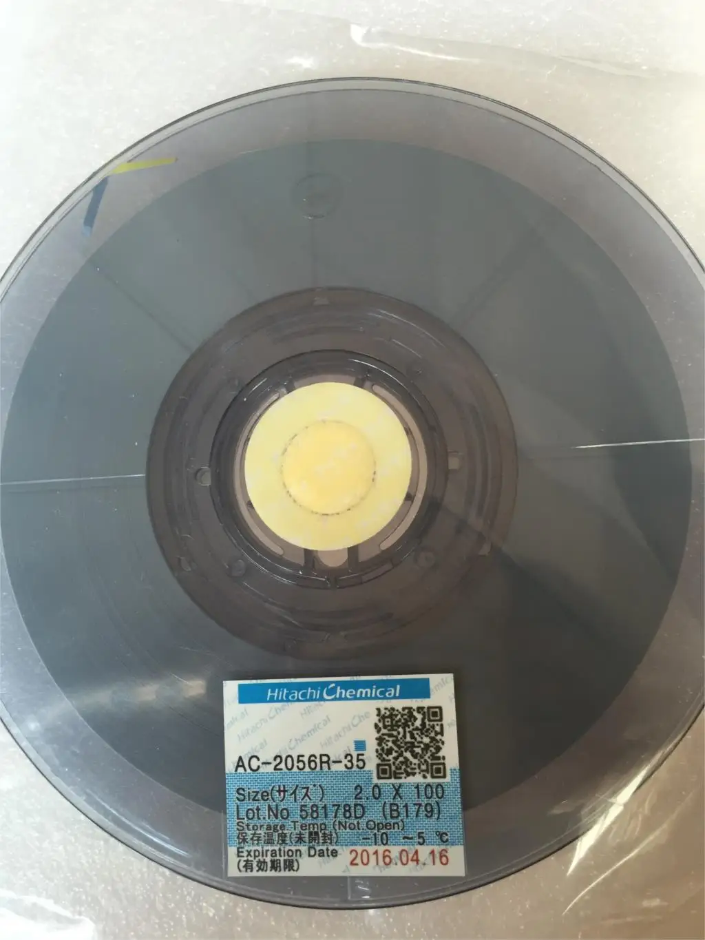 

Best Price New Date Original ACF AC-2056R-35 AC2056R-35 PCB Repair TAPE 2.0MM*10M/50M