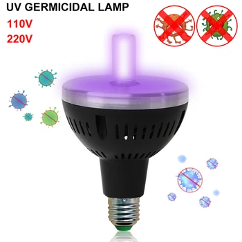 

E27 UV Germicidal Lamp UVC Bulb Household Disinfection Light Bulbs 110/220V