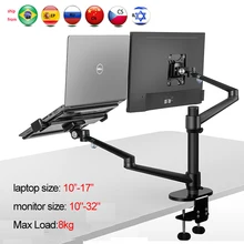 OL-3L multifunction de alumínio 10 "-17" ergonomia mesa portátil suporte 32 "monitor desktop titular computador movimento completo com coluna barra