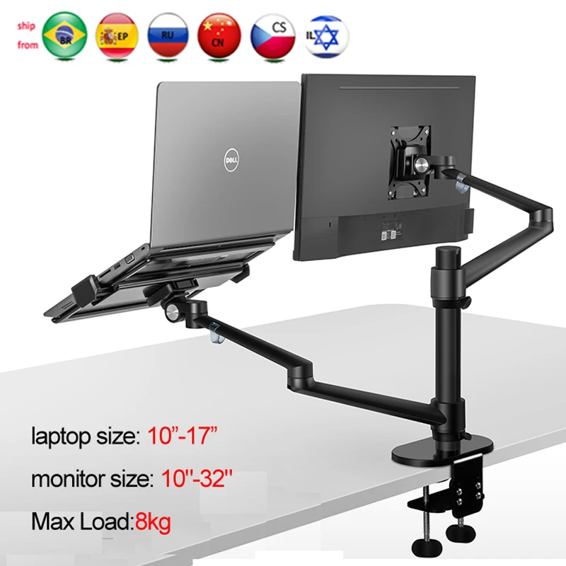 Ol 3l En Aluminium Multifonction 10 17 Ergonomie Bureau Support D Ordinateur Portable 32 Moniteur Support De Bureau Ordinateur Complet Avec Barre De Colonne Aliexpress
