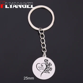 

FLYANGEL Dangle Keychain Engraved Always In My Heart Fashion Keyring Key Holder Valentine's Day Gifts For Lover Couples key Tag
