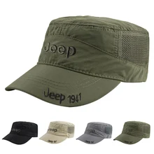 Регулируемая головная уличная Солнцезащитная козырек для взрослых, повседневная спортивная бейсбольная летняя кепка для гольфа, кепка для пеших прогулок, модная быстросохнущая Военная Кепка для рыбалки