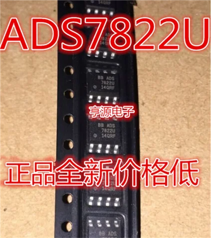 ADS7822U ADS7822 ADS7822UB SOP8