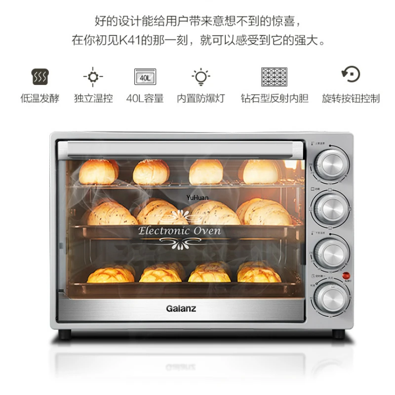 40l mini oven
